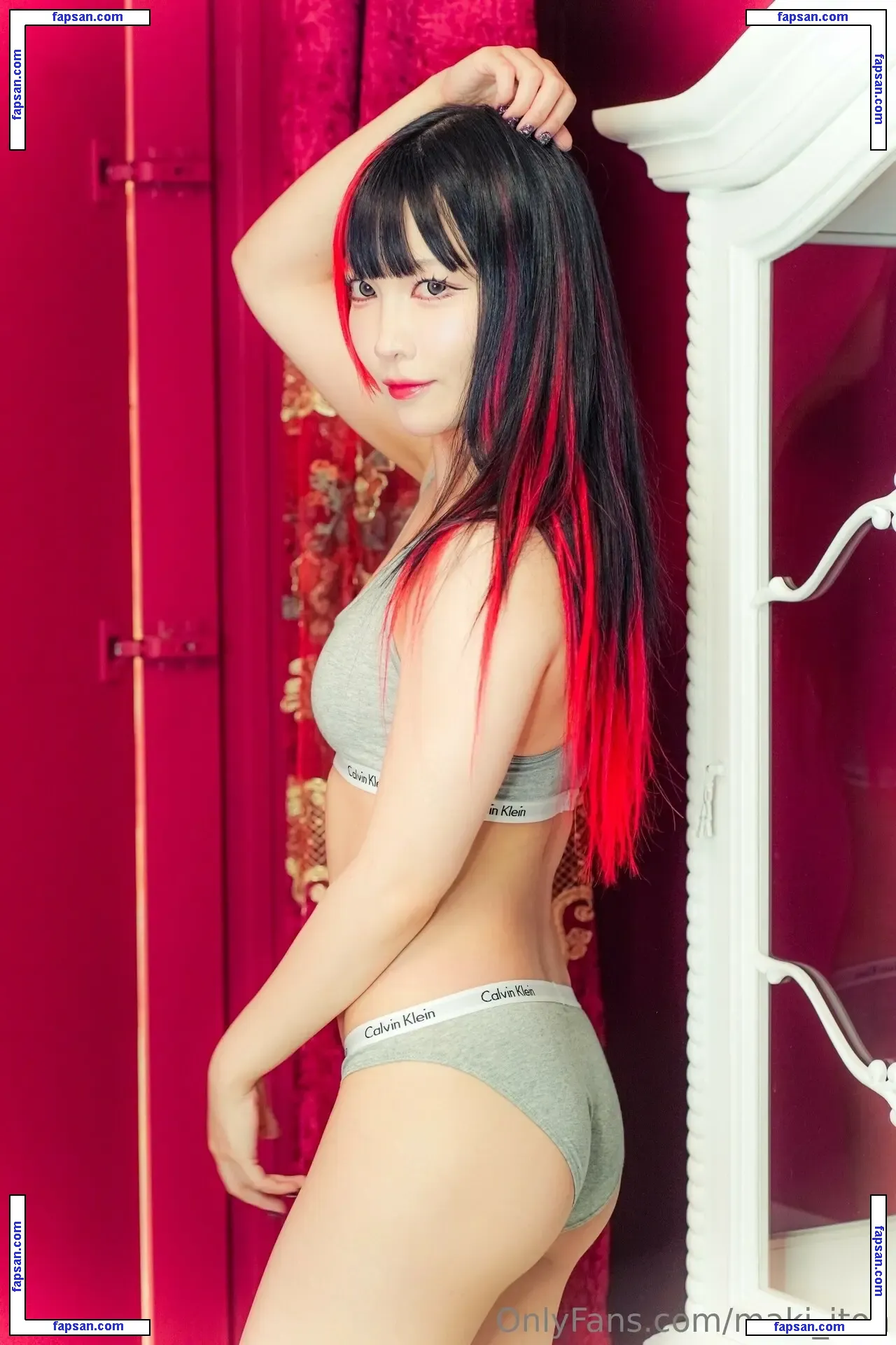 Maki Itoh nude photo #0691 from OnlyFans