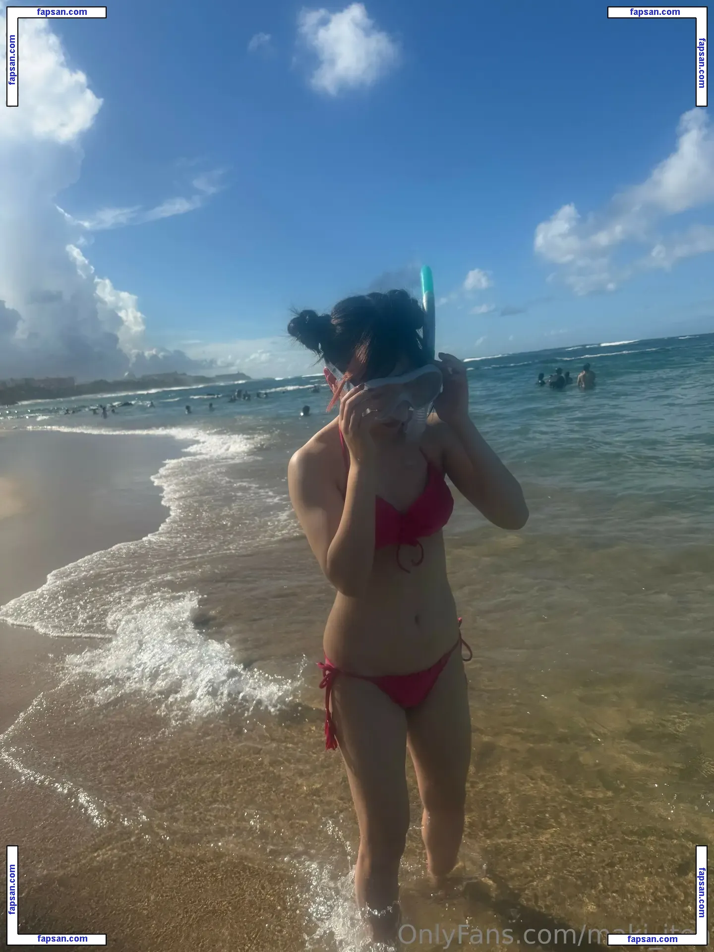 Maki Itoh nude photo #0697 from OnlyFans