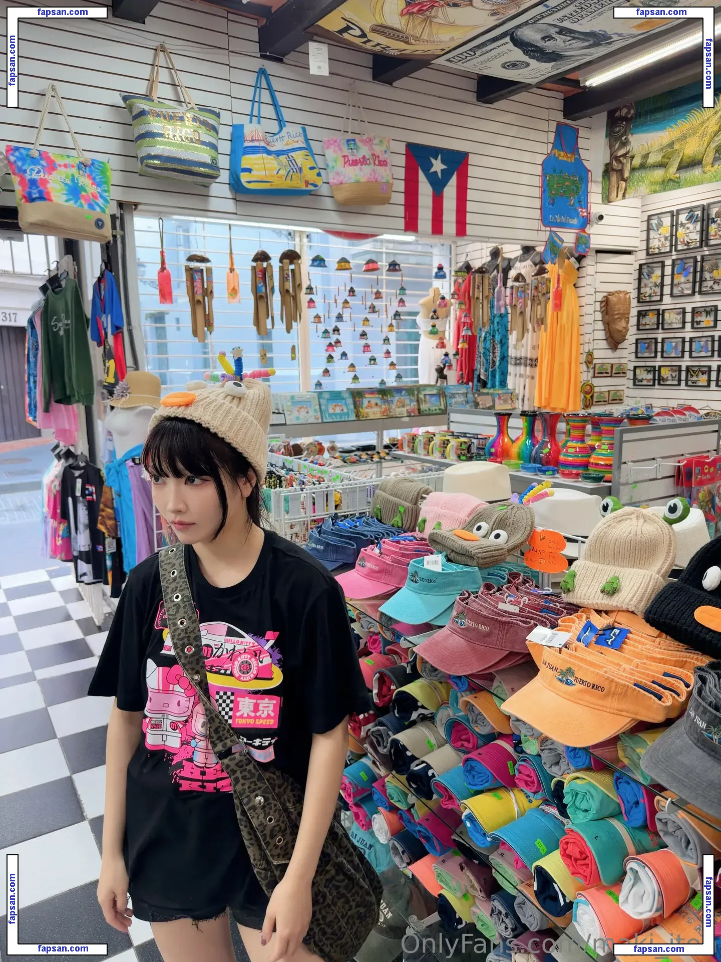 Maki Itoh nude photo #0698 from OnlyFans