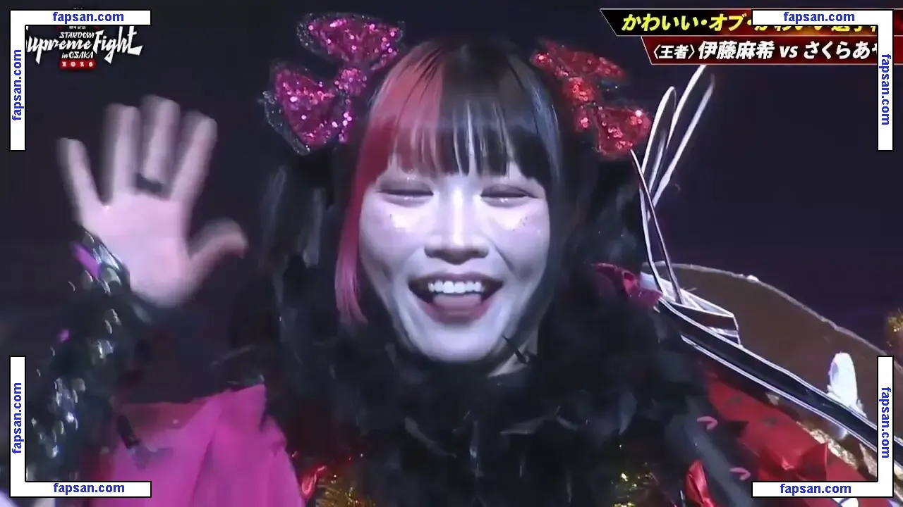 Maki Itoh голая фото #0738 с Онлифанс