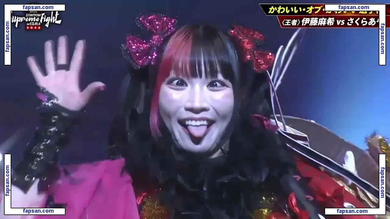 Maki Itoh голая фото #0739 с Онлифанс