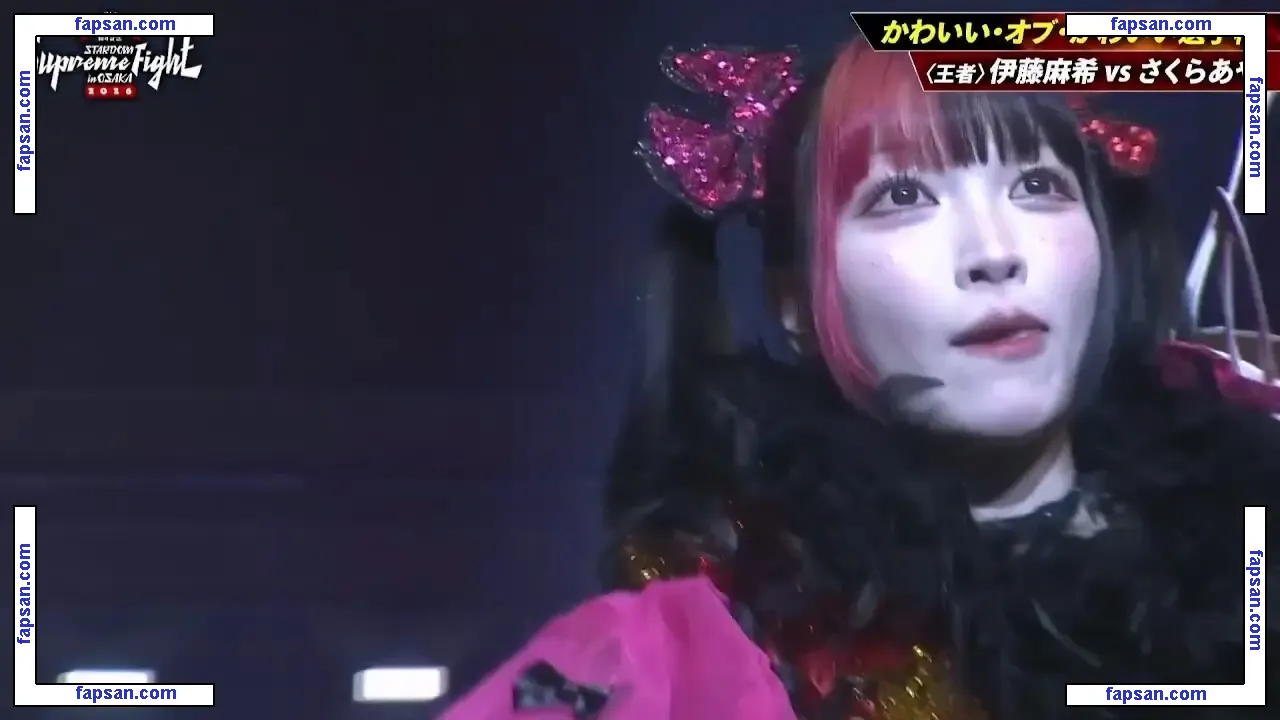 Maki Itoh голая фото #0740 с Онлифанс