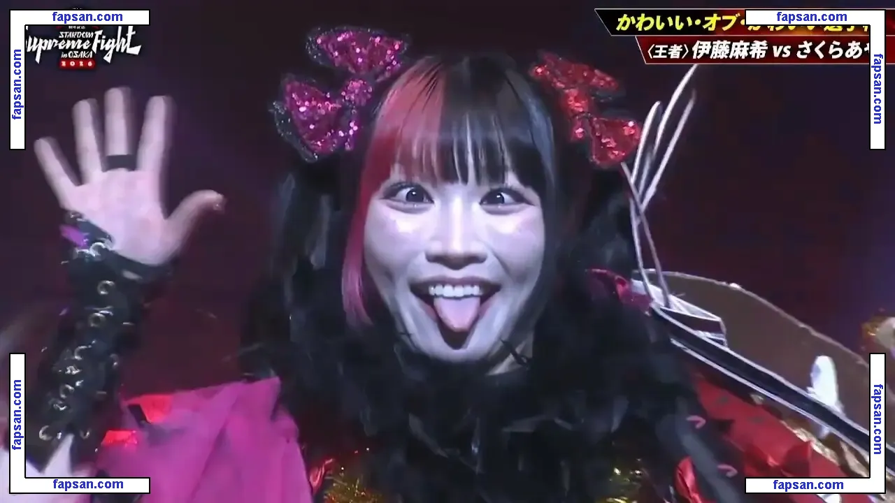 Maki Itoh голая фото #0744 с Онлифанс