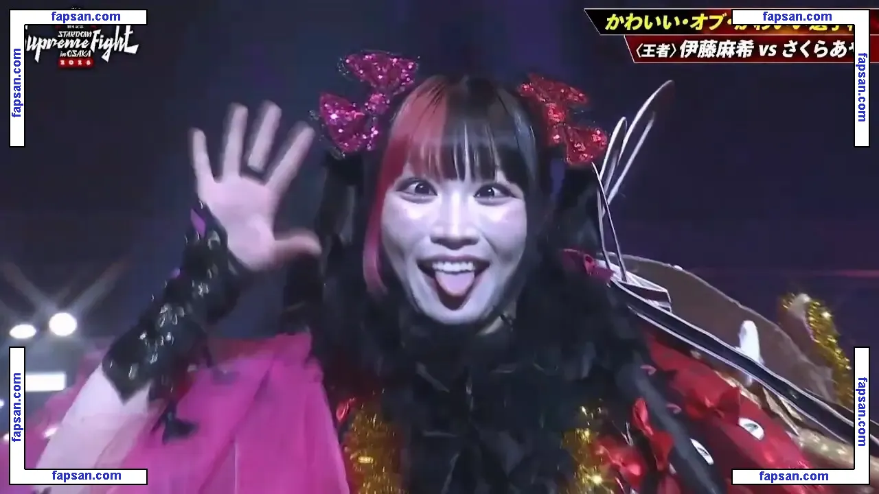 Maki Itoh голая фото #0747 с Онлифанс