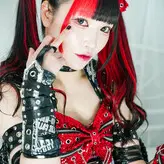 Maki Itoh голая #0656