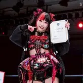 Maki Itoh nude #0725