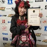 Maki Itoh nude #0728