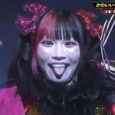 Maki Itoh голая #0743