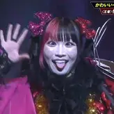 Maki Itoh голая #0747