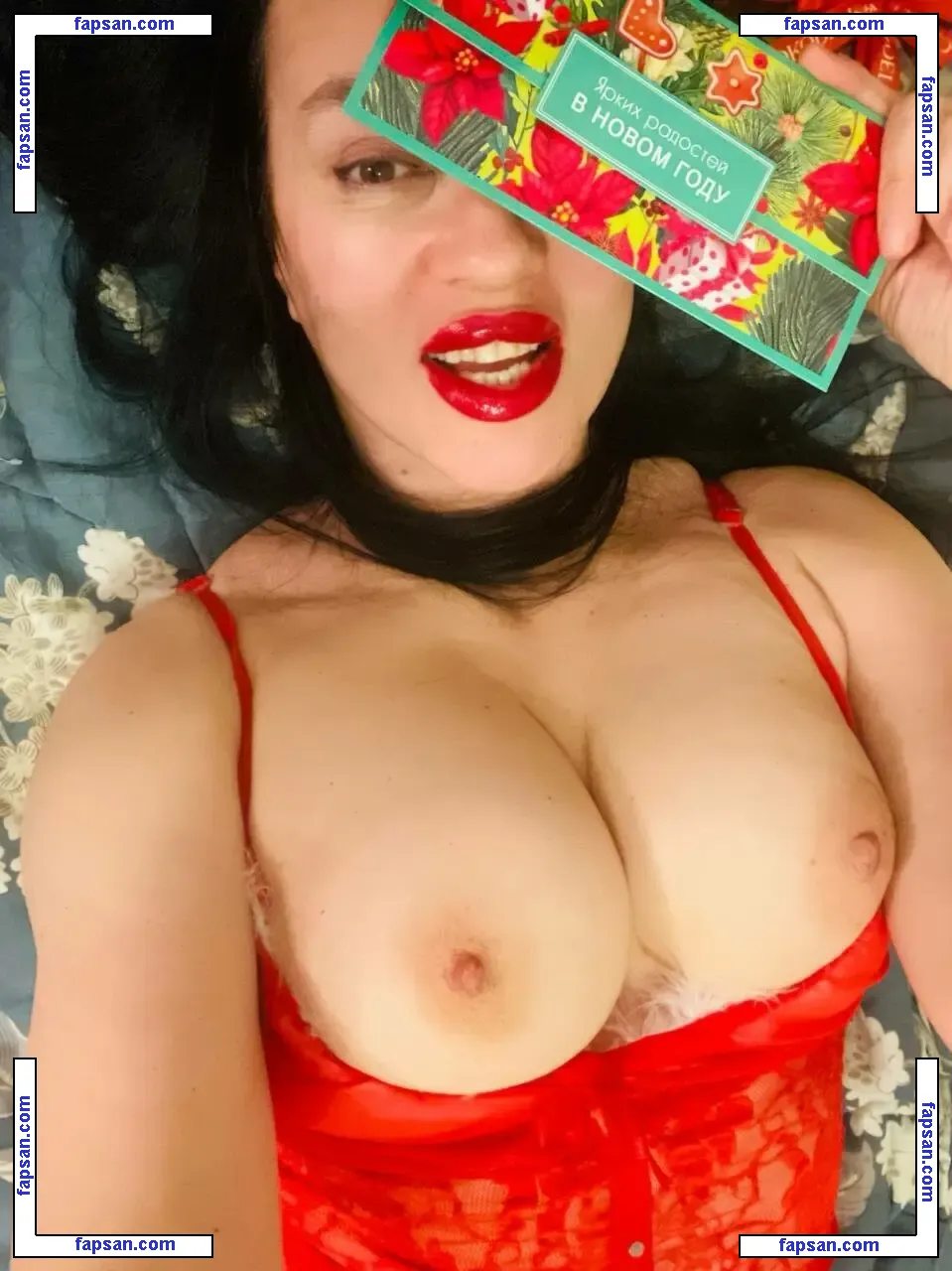 Mamaogra nude photo #0010 from OnlyFans