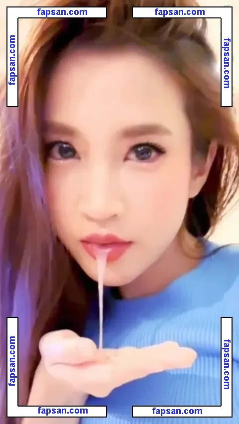 Maming Minggomut Kogasawas nude photo #0012 from OnlyFans