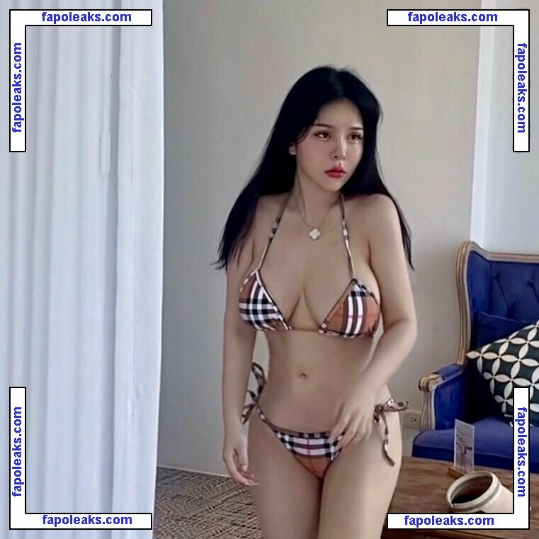 Mandi 香菱 nude photo #0022 from OnlyFans