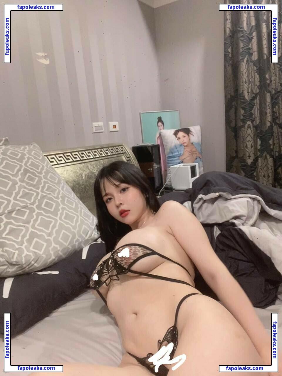 Mandi 香菱 nude photo #0047 from OnlyFans