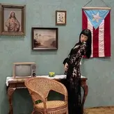 María Zardoya голая #0179