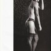 Marimar Vega nude #0008