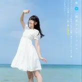 Marina Amatsu голая #0004