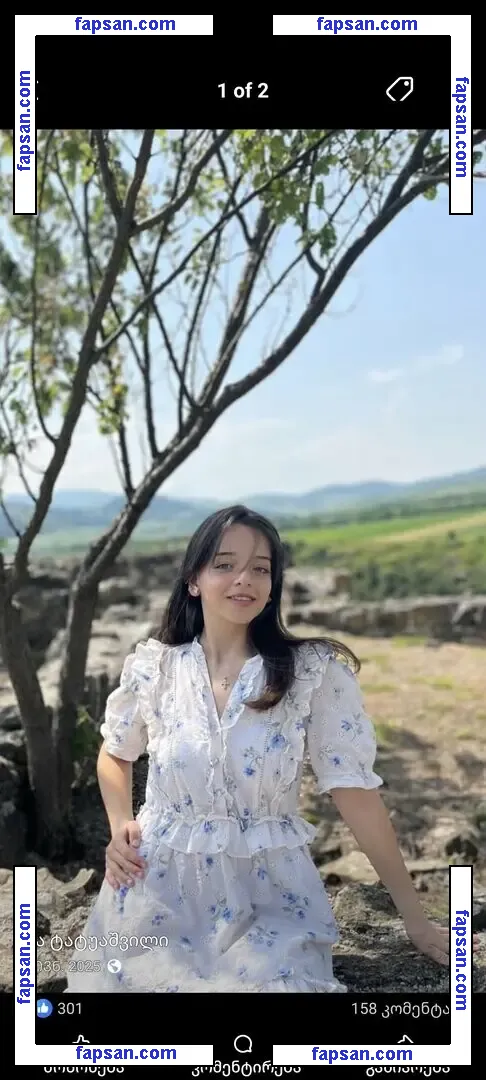 Mariya Lefter nude photo #0086 from OnlyFans