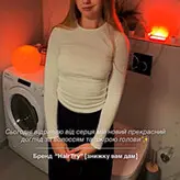 Mary. Lvk nude #0211