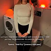 Mary. Lvk nude #0214