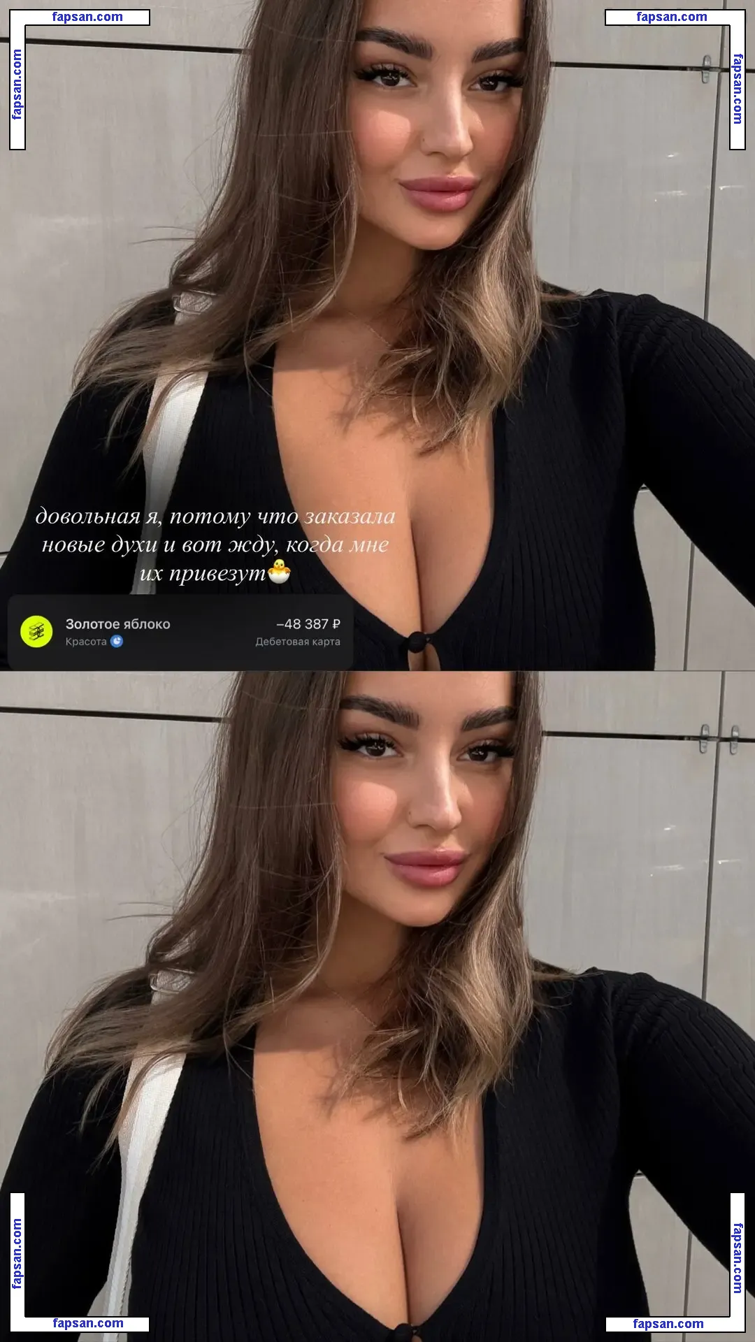 Mary Nabokova nude photo #0337 from OnlyFans
