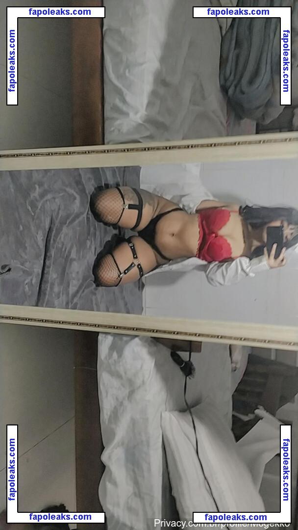 MaryBunny / spliffqueennn nude photo #0019 from OnlyFans