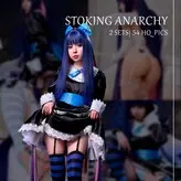 Mashiro голая #0191