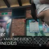 Mask In Black nude #0055