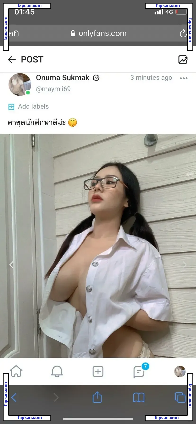 maymii69 nude photo #0014 from OnlyFans