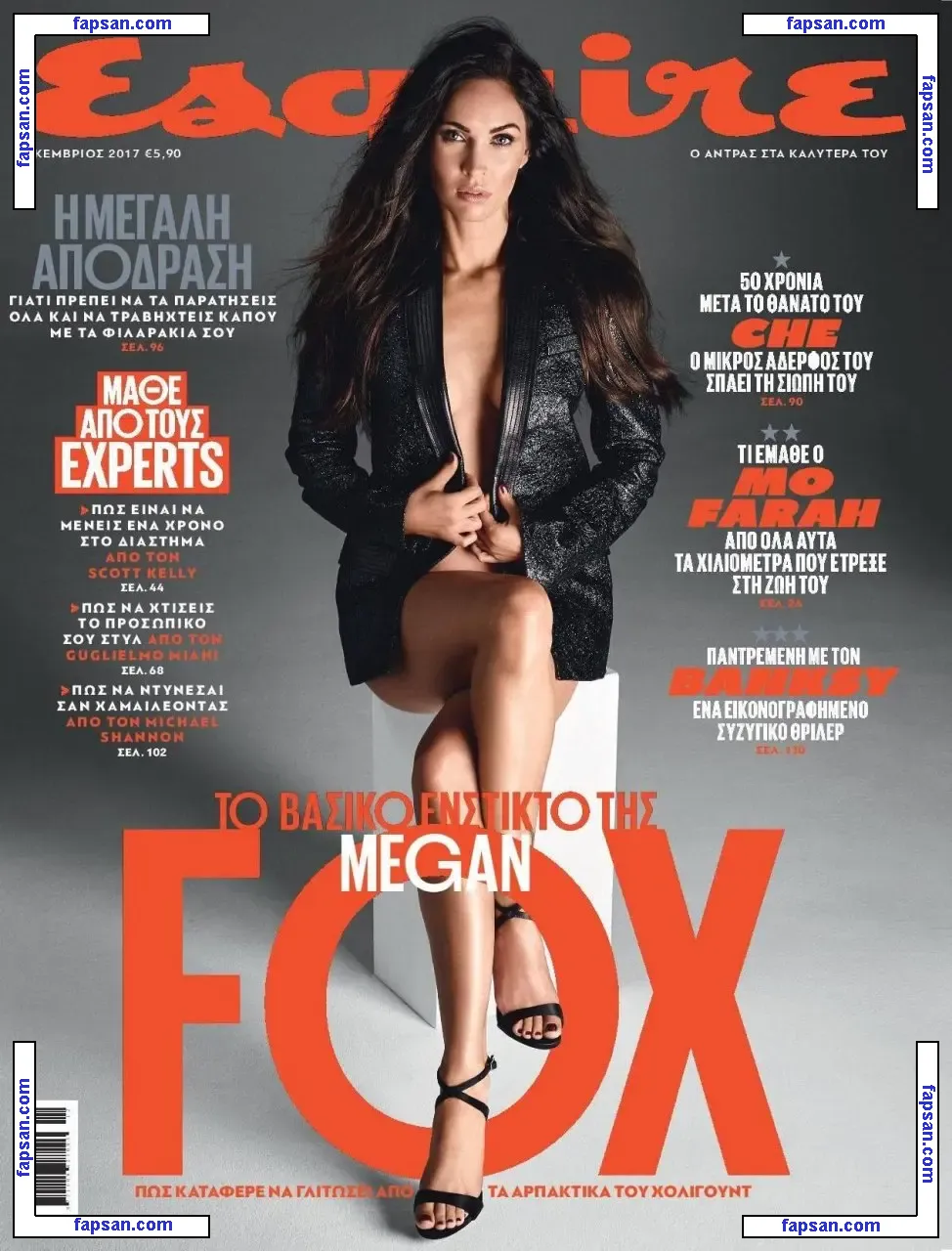 Megan Fox nude photo #0172 from OnlyFans
