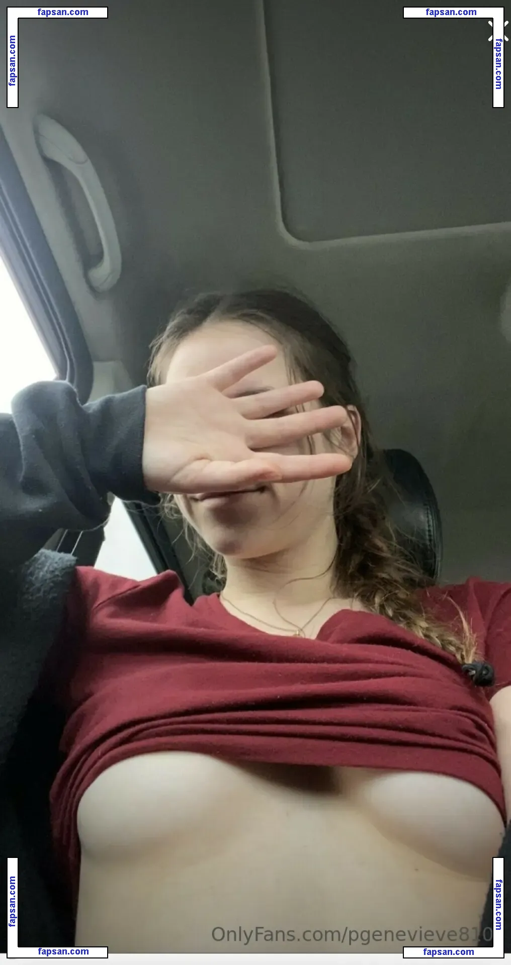 Megangene голая фото #0013 с Онлифанс