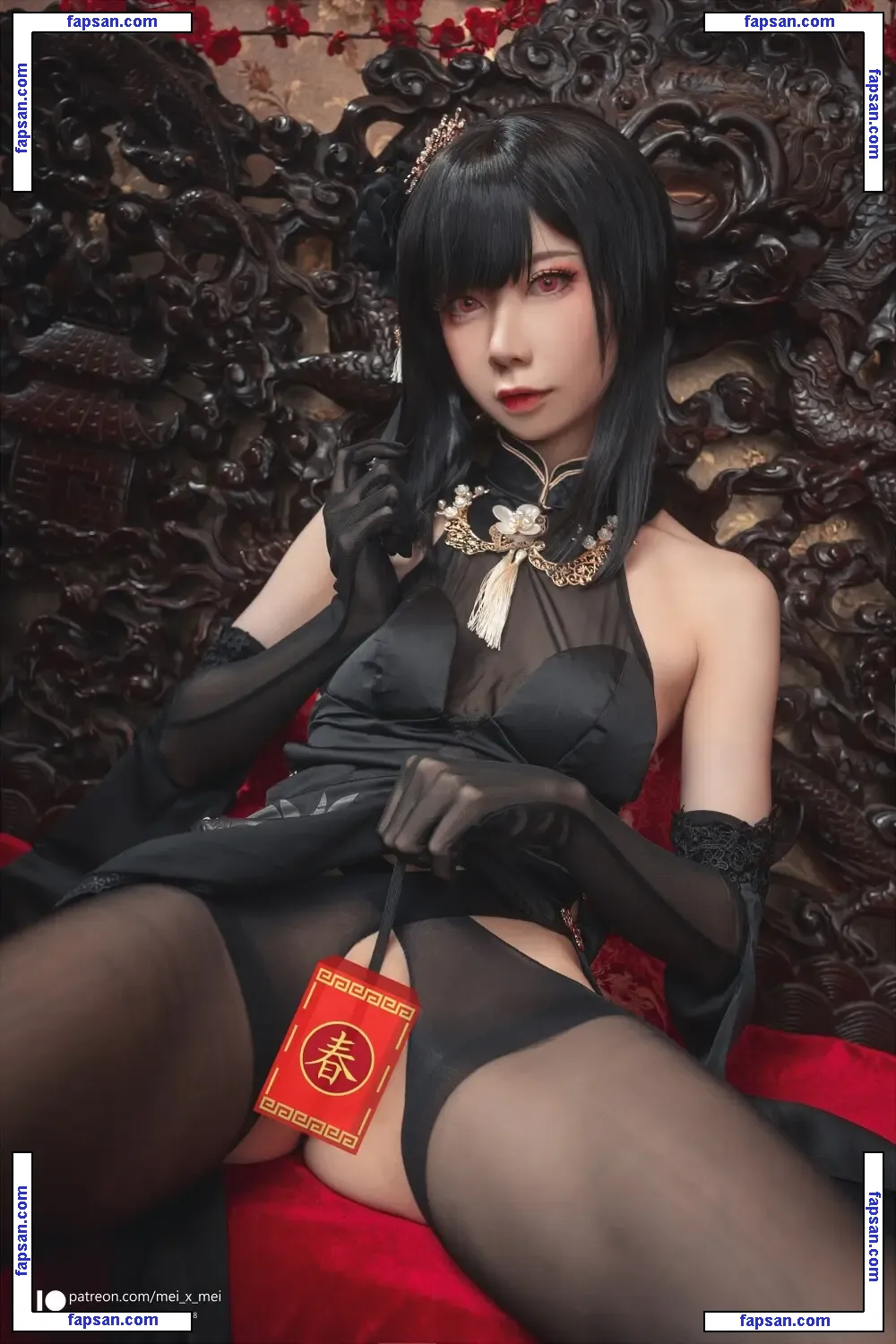 MeiMei nude photo #0037 from OnlyFans