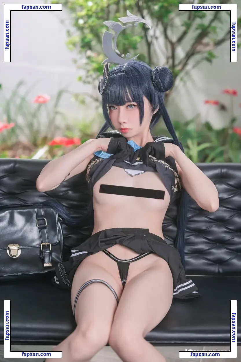 MeiMei nude photo #0057 from OnlyFans