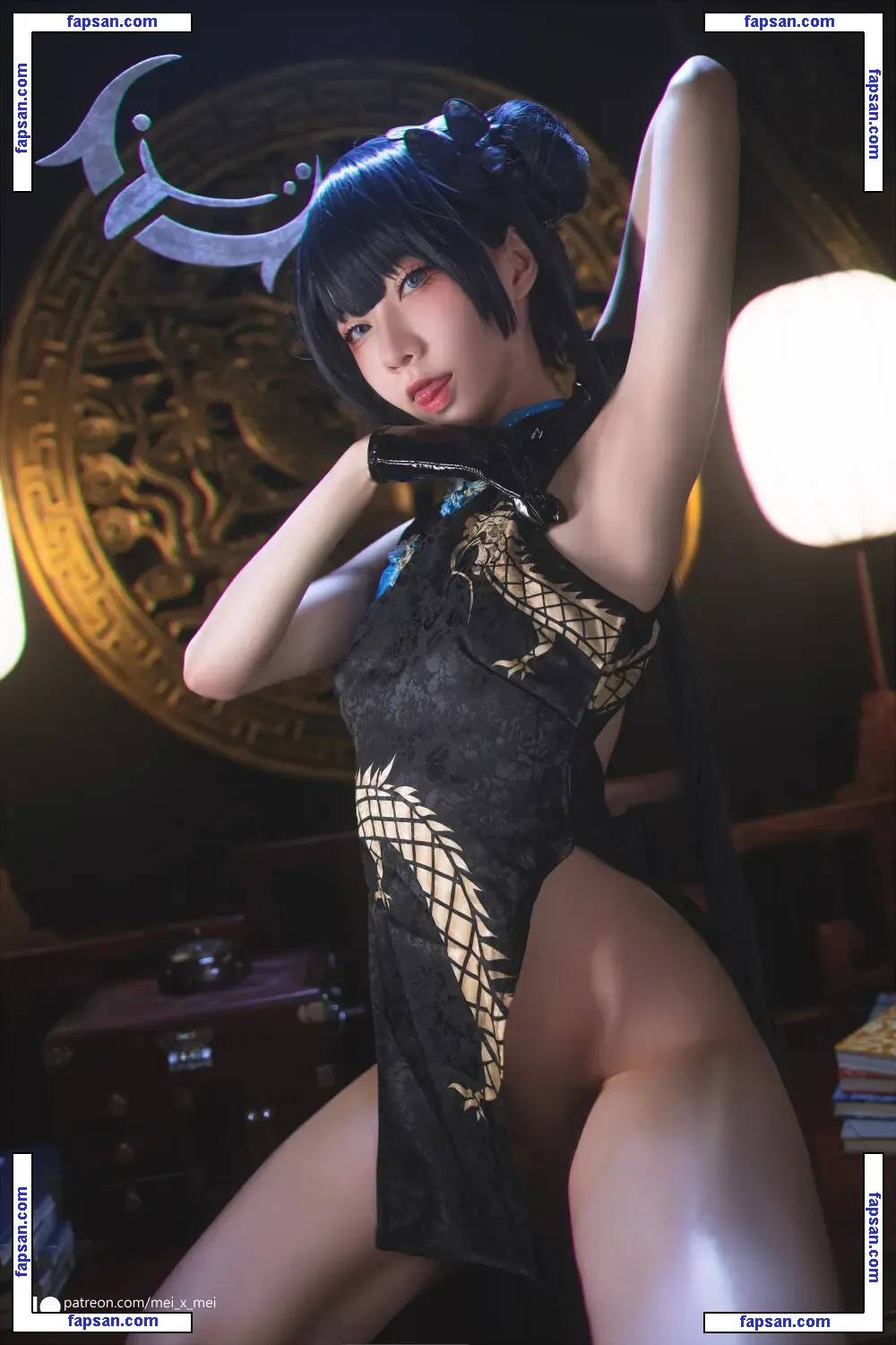 MeiMei nude photo #0062 from OnlyFans