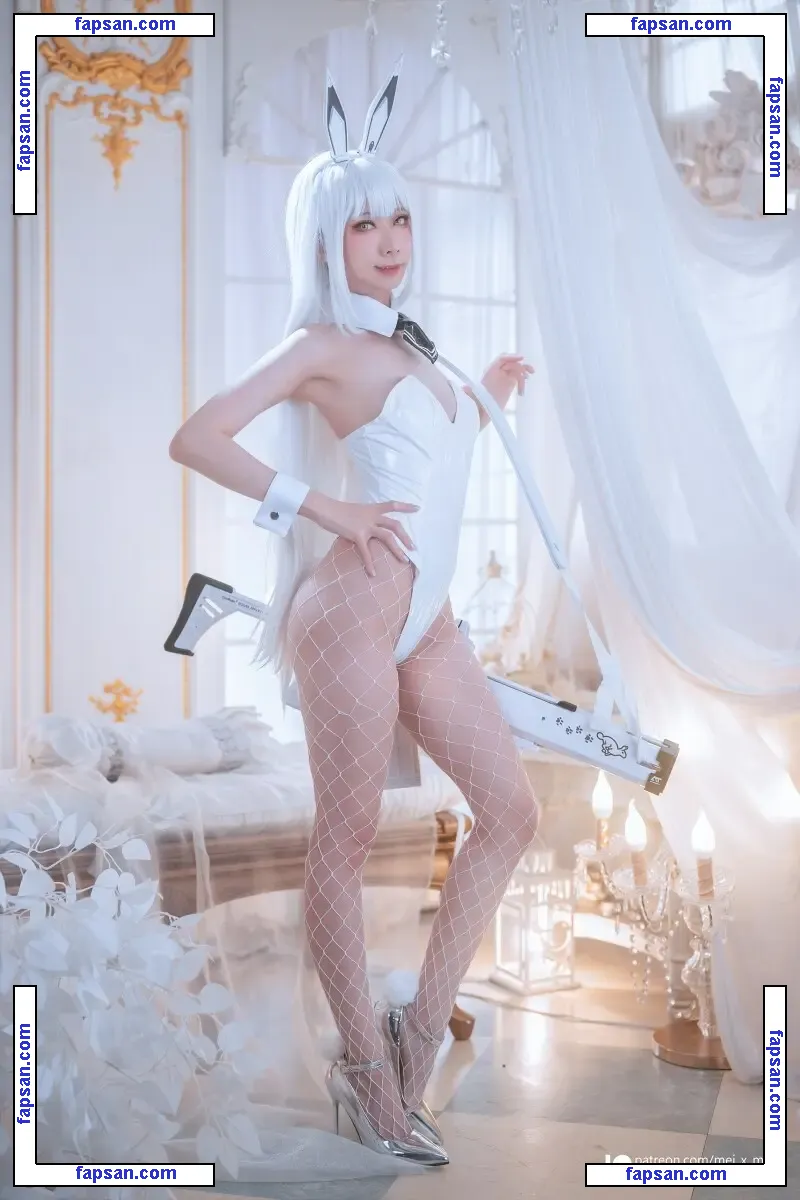 MeiMei nude photo #0112 from OnlyFans
