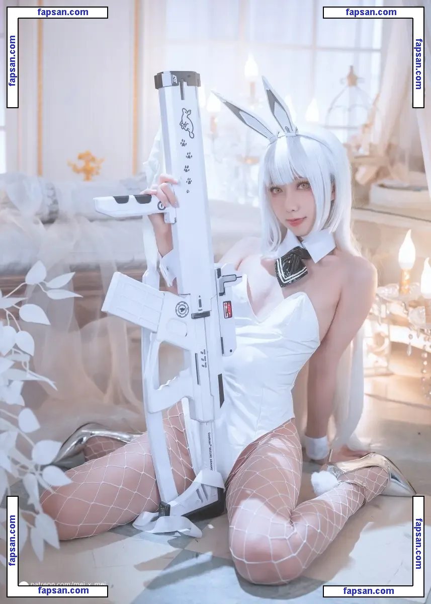 MeiMei nude photo #0114 from OnlyFans
