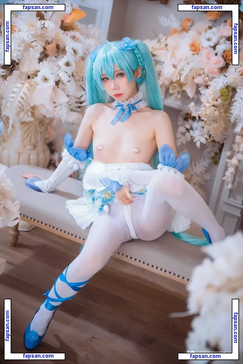 MeiMei nude photo #0117 from OnlyFans