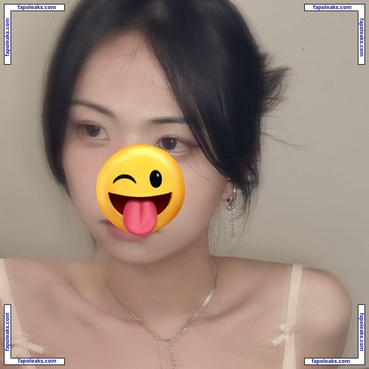 meizaijiang nude photo #0031 from OnlyFans