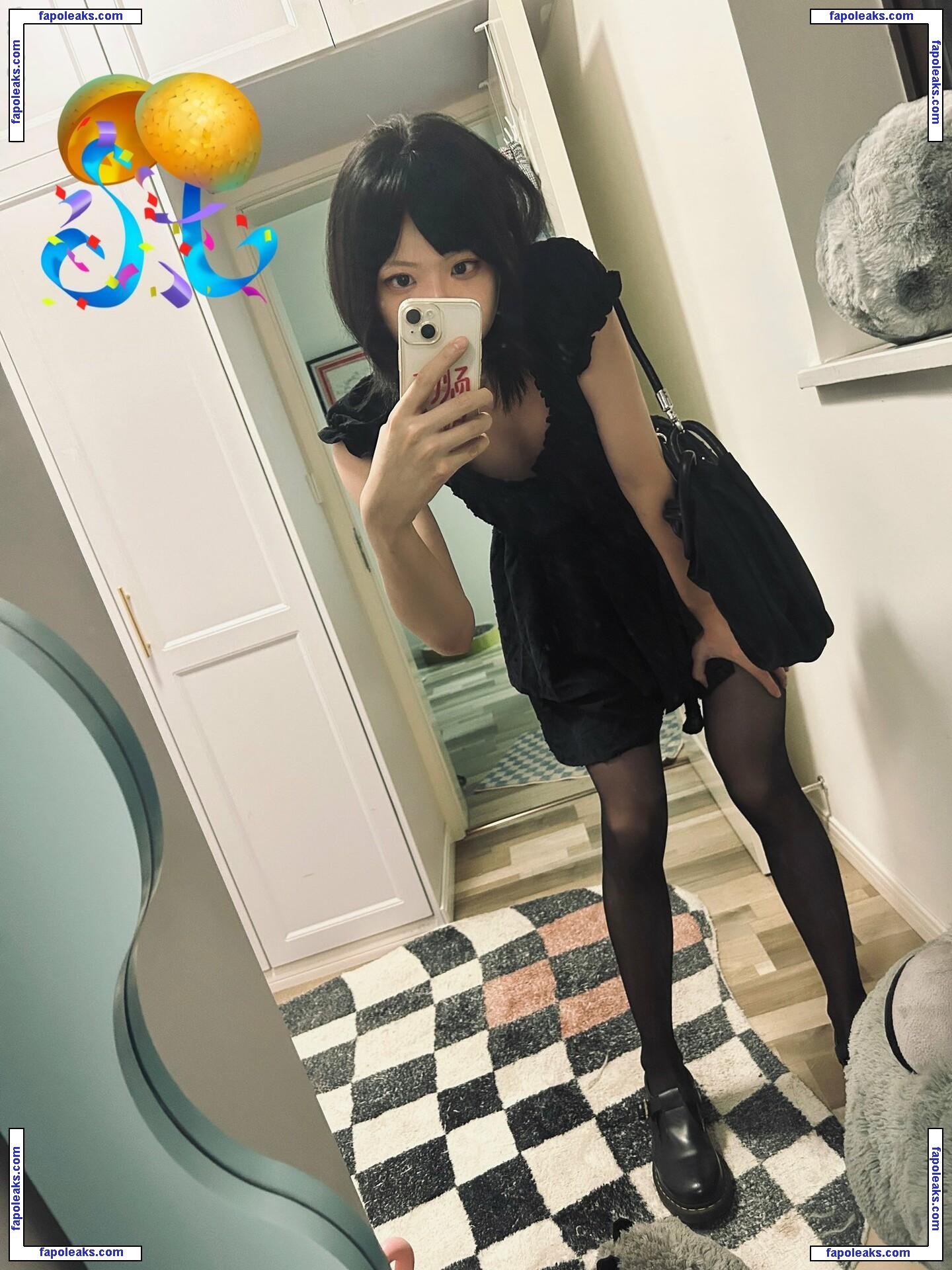 meizaijiang nude photo #0065 from OnlyFans