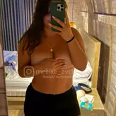 Melike Avcı nude #0004