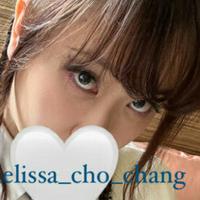 melissa_cho_chang_free
