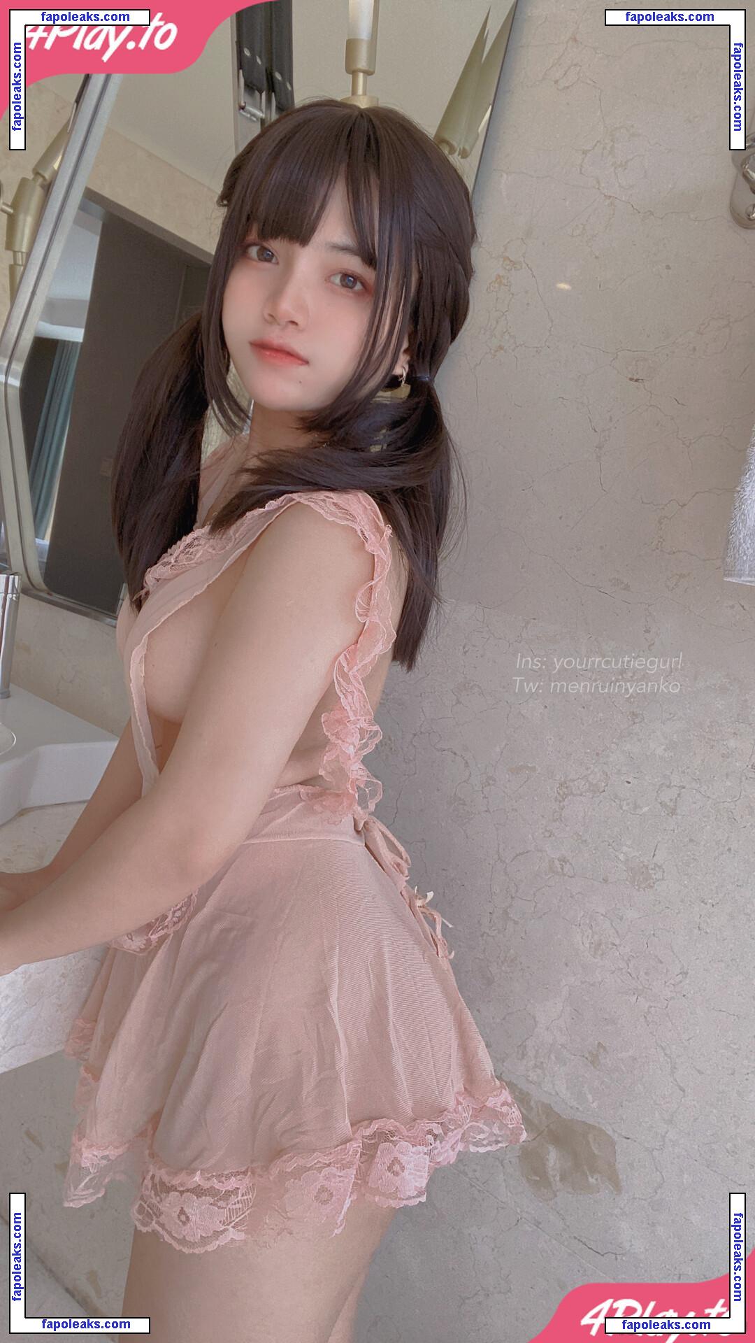 Menruinyanko / Angel-chan nude photo #0001 from OnlyFans