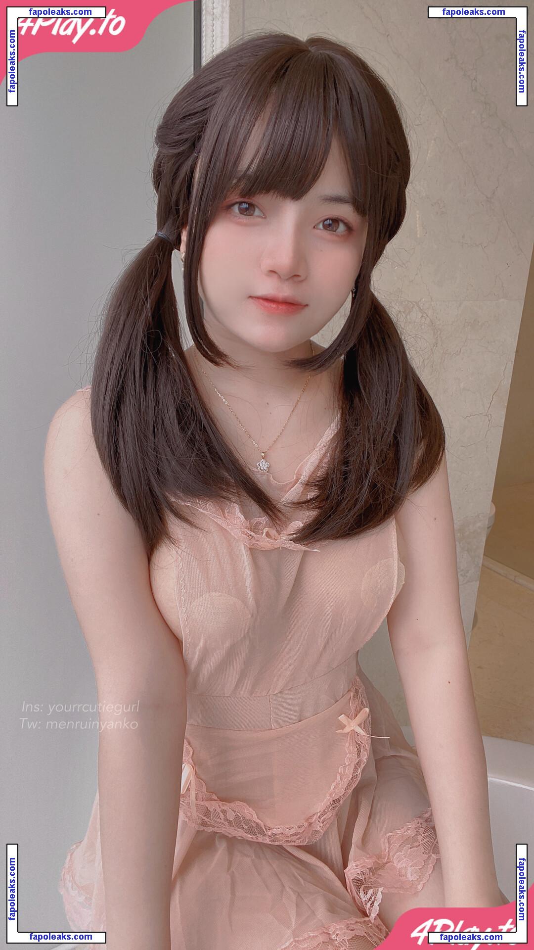 Menruinyanko / Angel-chan nude photo #0006 from OnlyFans