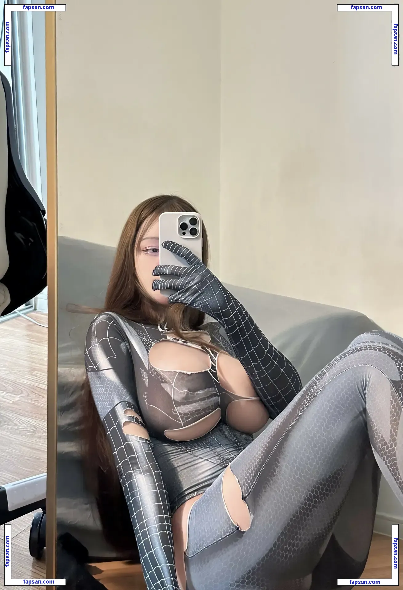 meowmint0 nude photo #0099 from OnlyFans