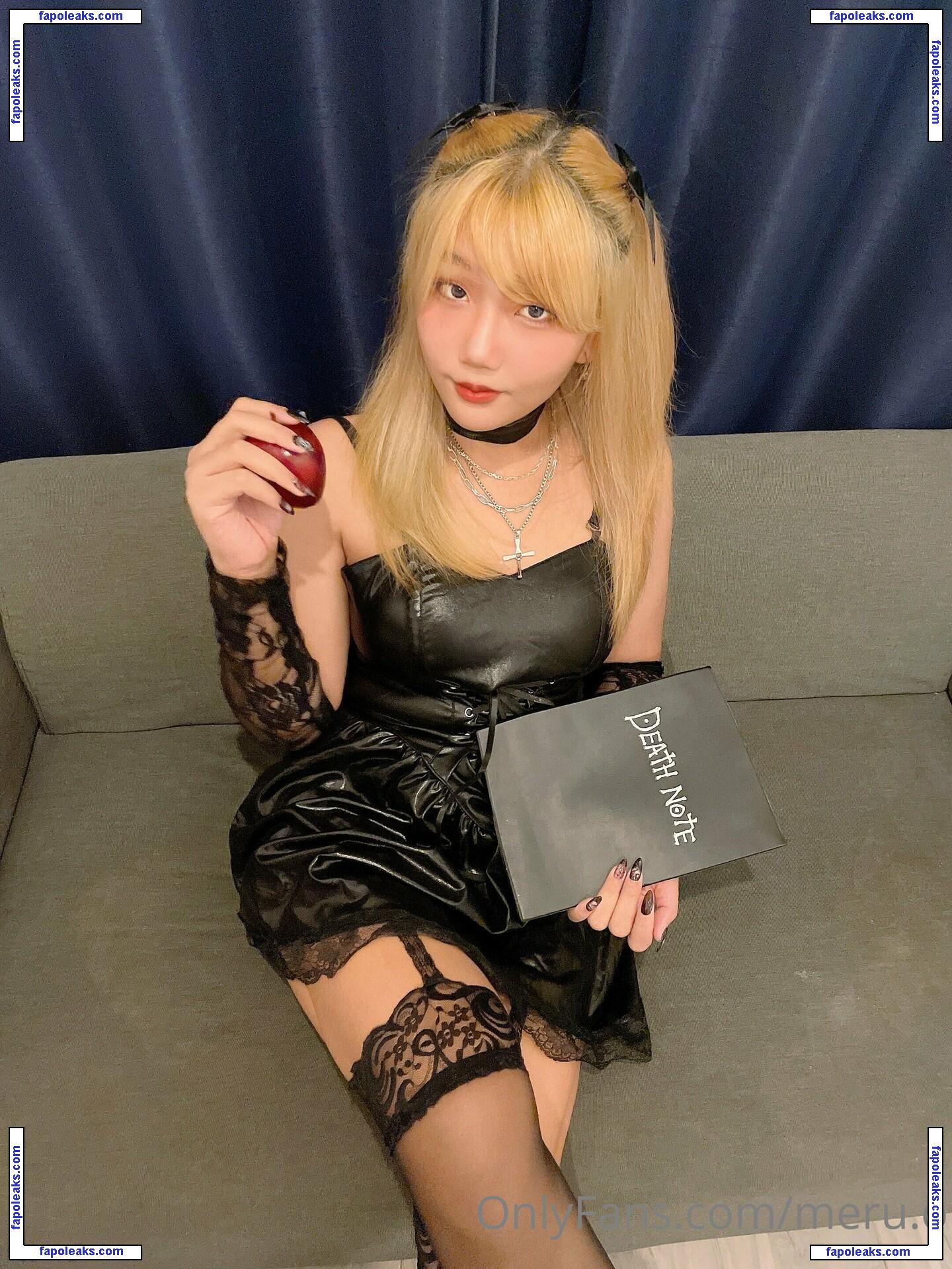 meru.o nude photo #0014 from OnlyFans