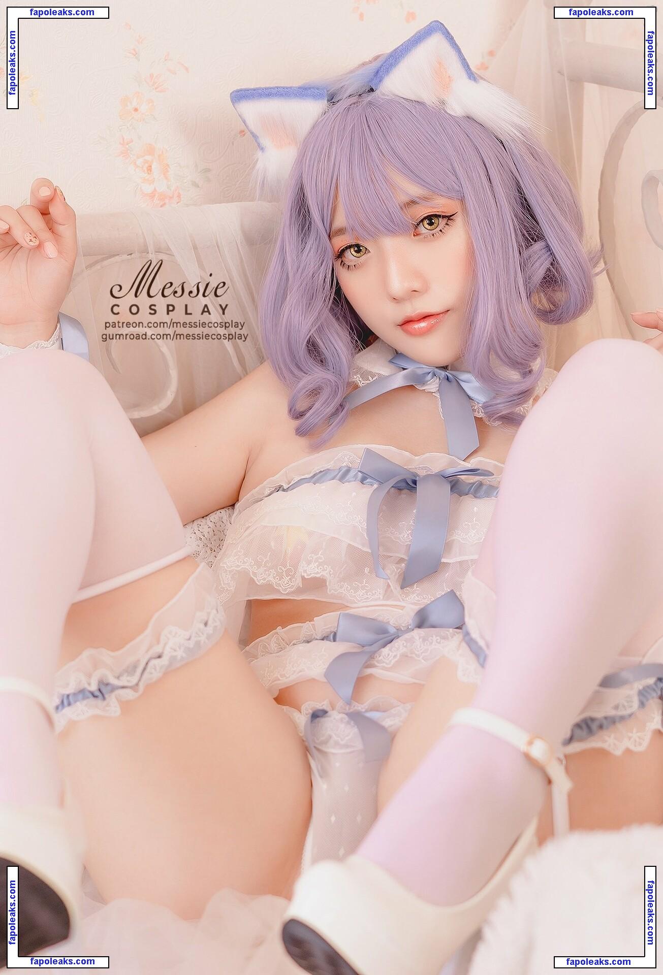 Messie Huang / Messie 黄 Cosplay / messiecosplay nude photo #0014 from OnlyFans