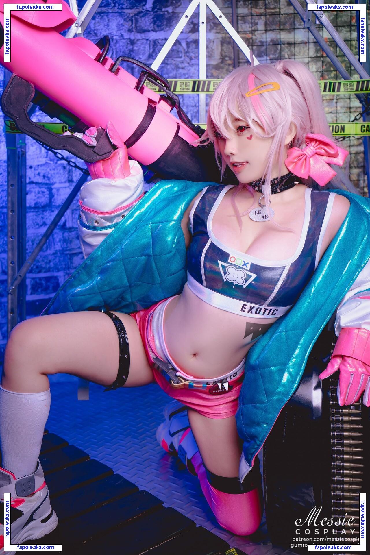 Messie Huang / Messie 黄 Cosplay / messiecosplay nude photo #0024 from OnlyFans