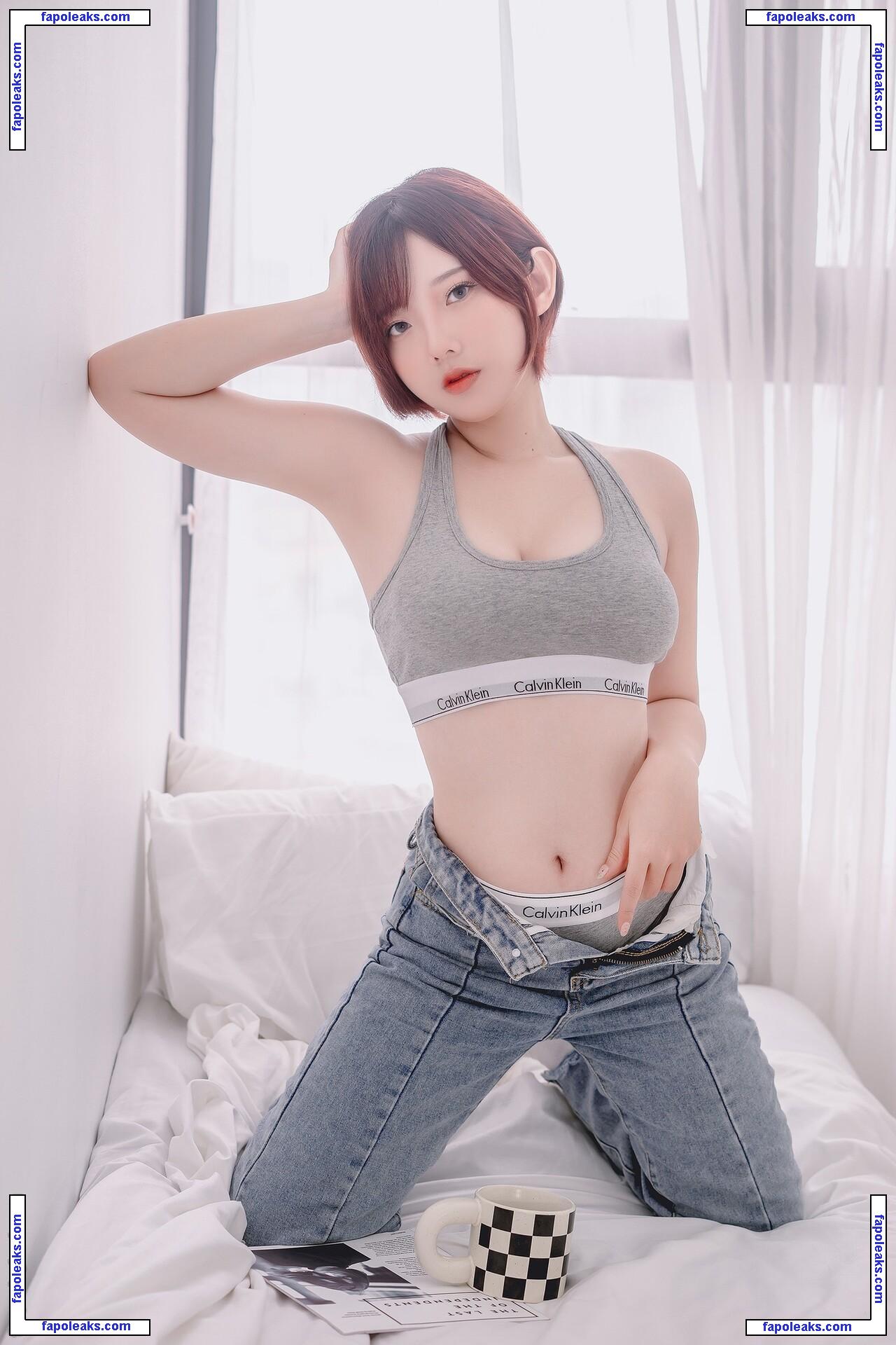 Messie Huang / Messie 黄 Cosplay / messiecosplay nude photo #0034 from OnlyFans