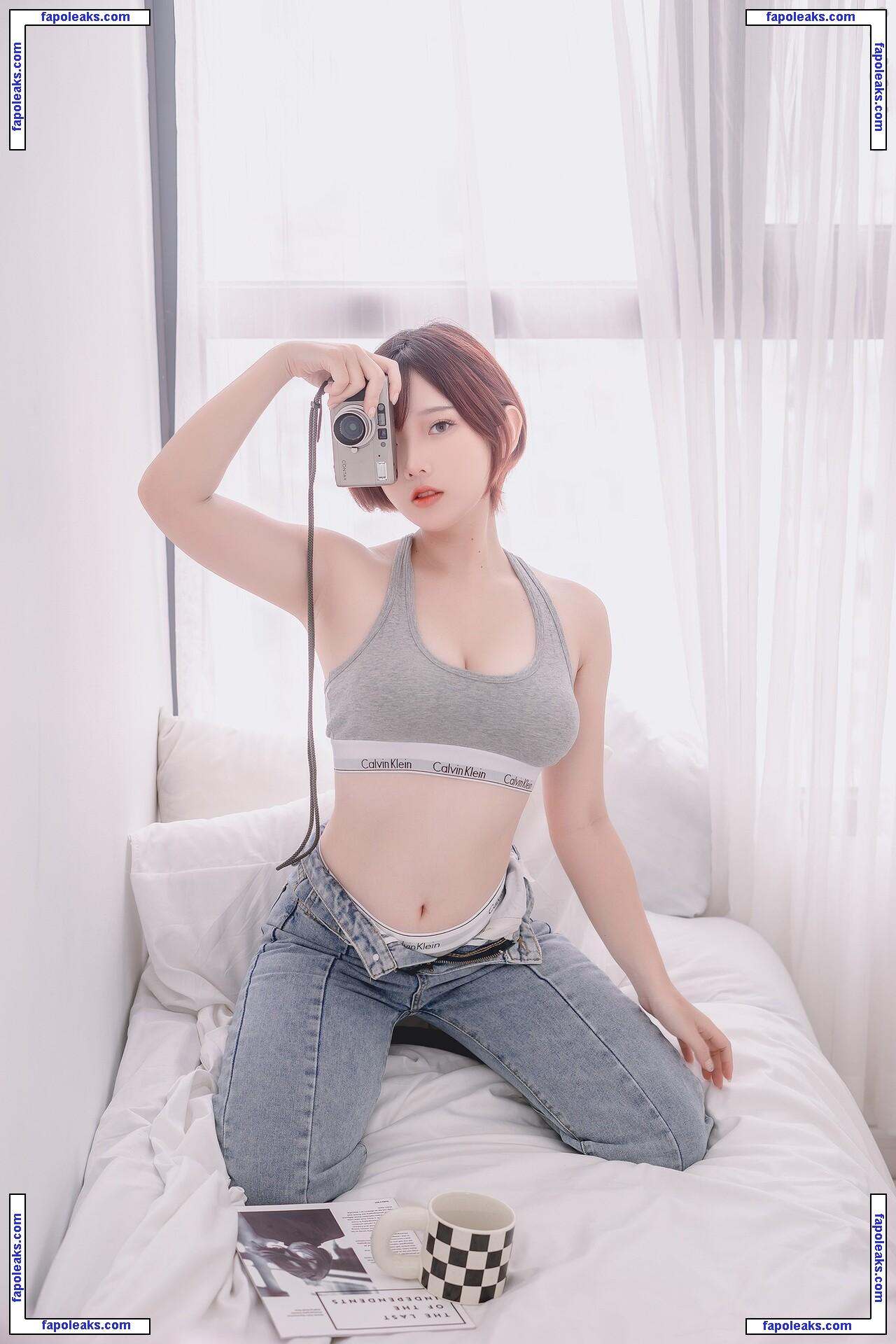 Messie Huang / Messie 黄 Cosplay / messiecosplay nude photo #0037 from OnlyFans