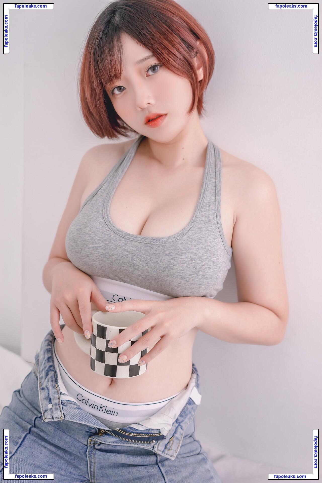 Messie Huang / Messie 黄 Cosplay / messiecosplay nude photo #0039 from OnlyFans