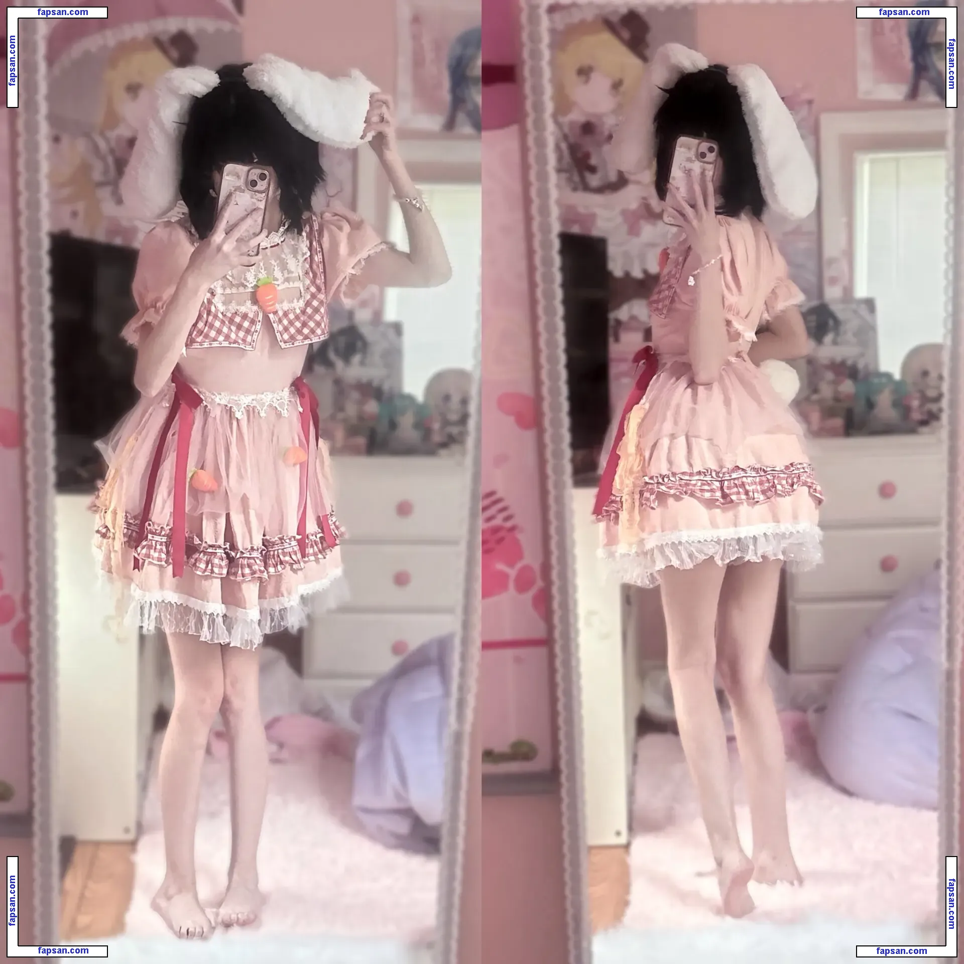 Mewsect nude photo #0030 from OnlyFans